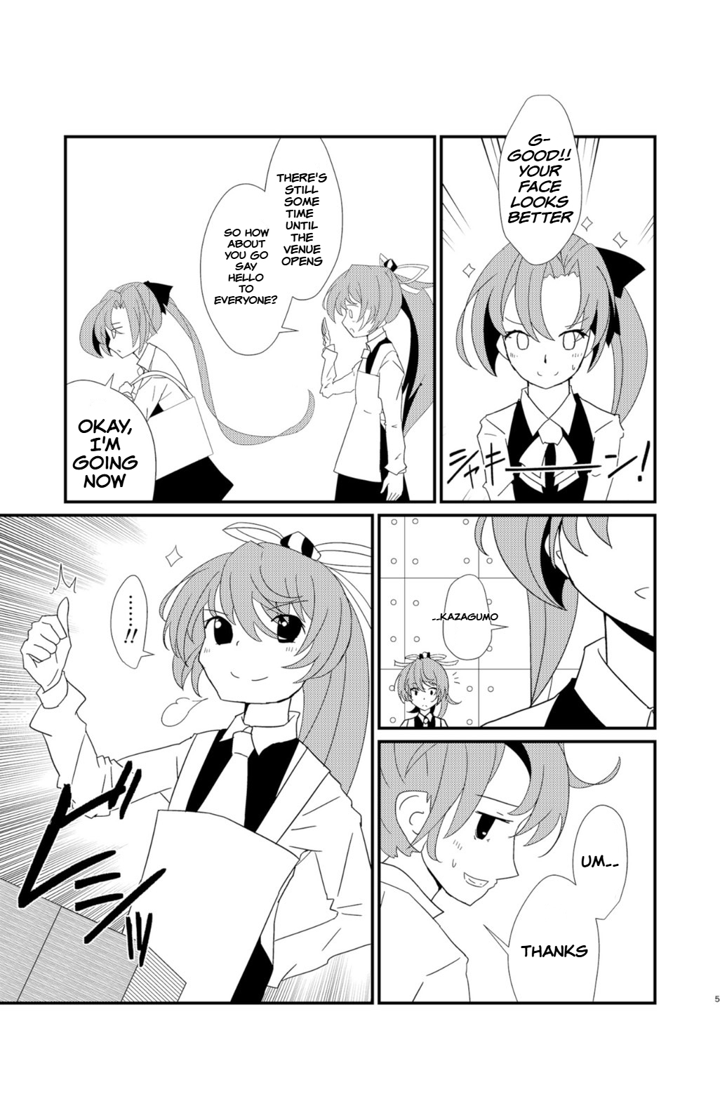 Cloud! So Sing page 5 full