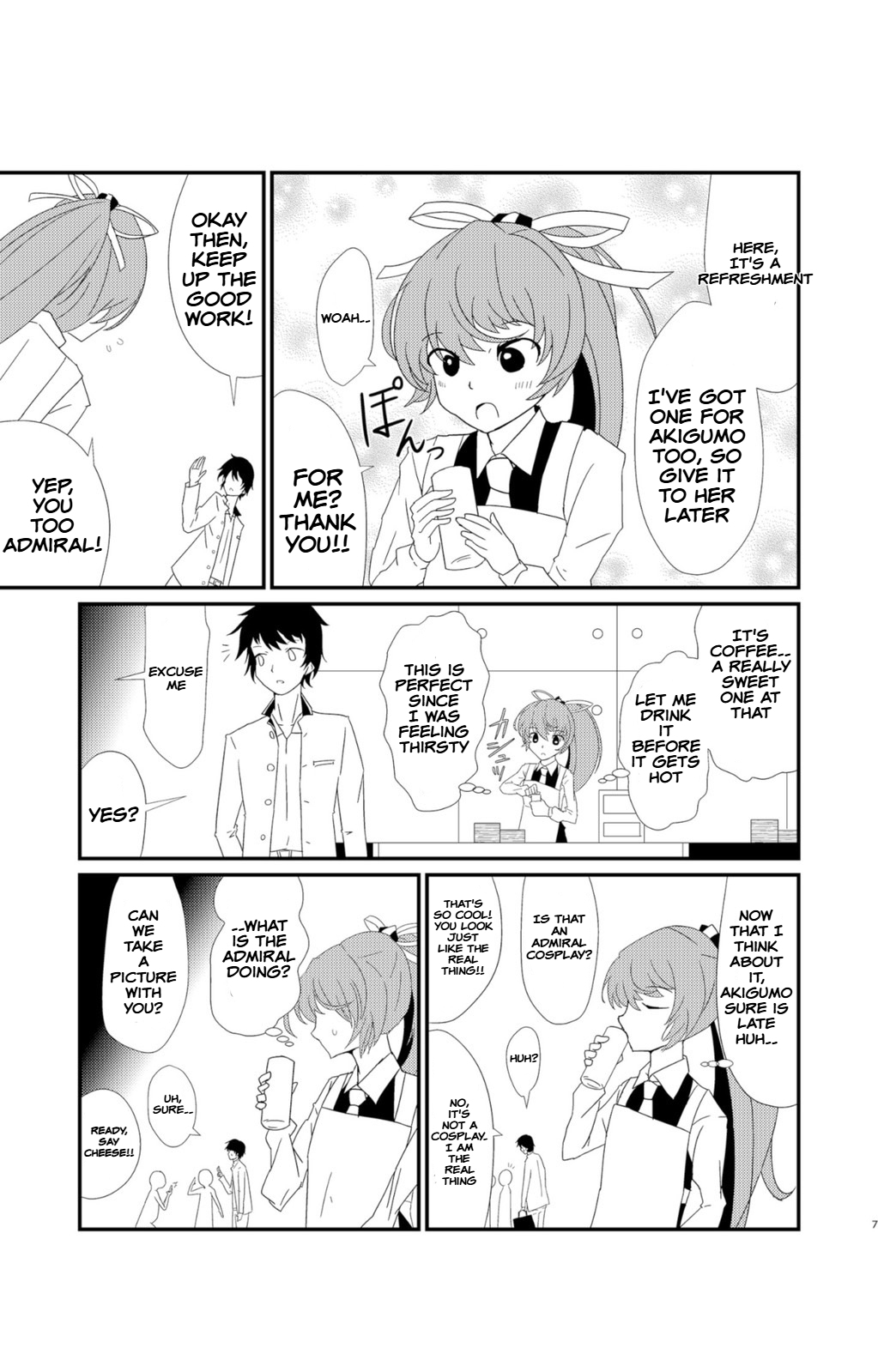 Cloud! So Sing page 7 full