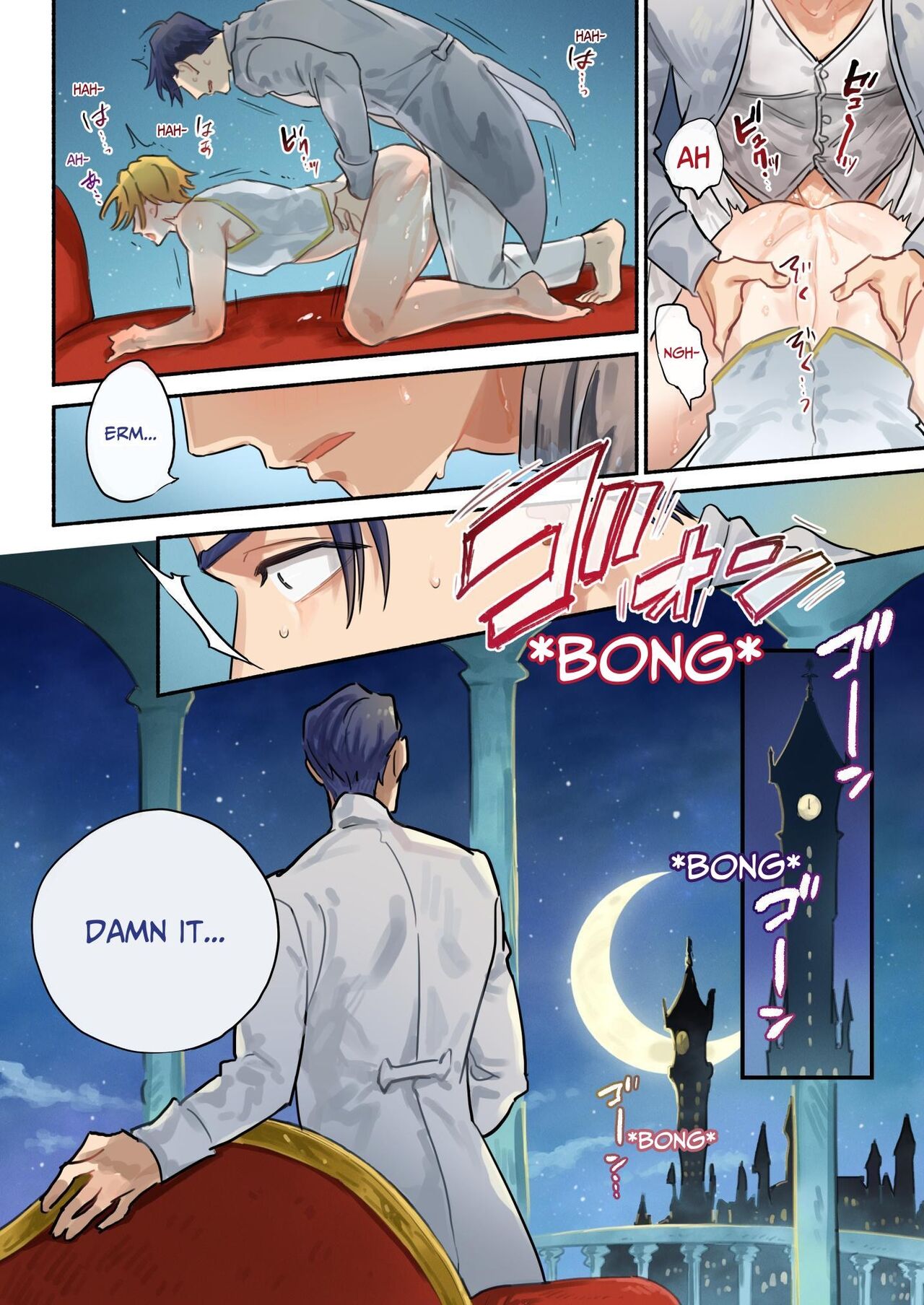 The Tsundere Prince's Sex Search page 4 full