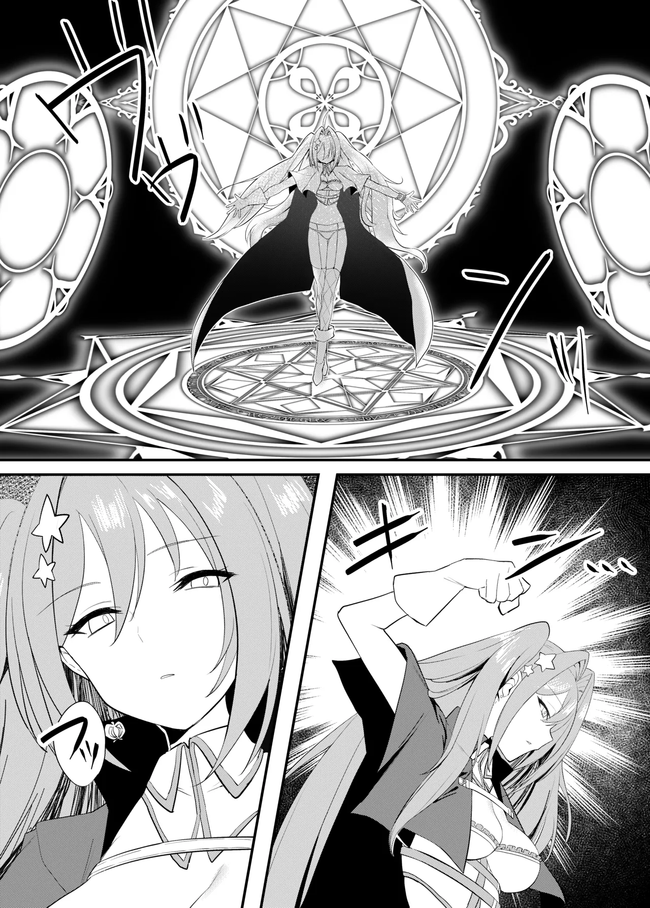 Shindou to Utawareta Ore no Osananajimi ga "Mahou Shoujo" ni Henshi Seichou shita Nikutai de Seiheki Hizamasareru Hanashi page 6 full