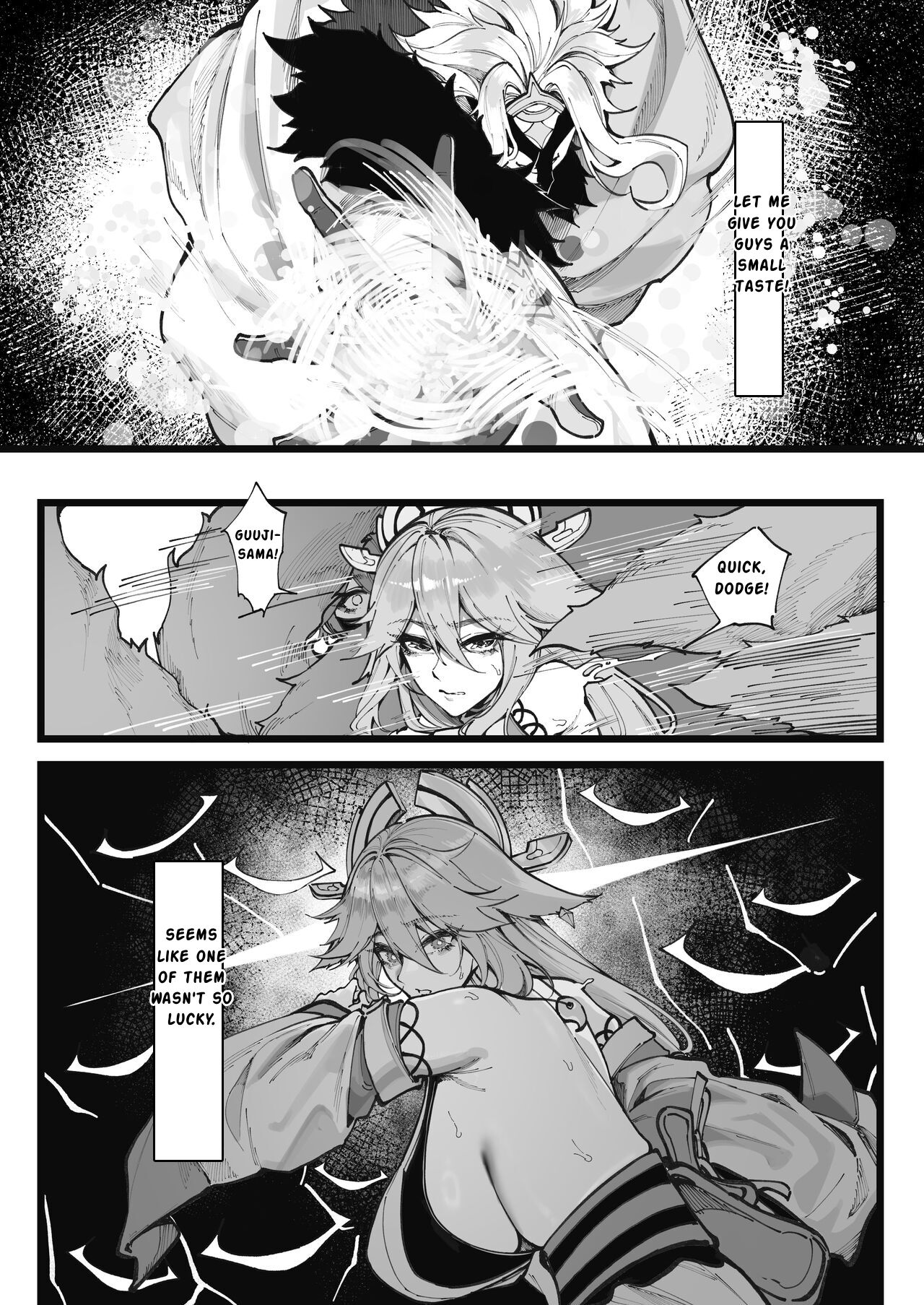 Hakase no Kenkyuu 2 page 5 full