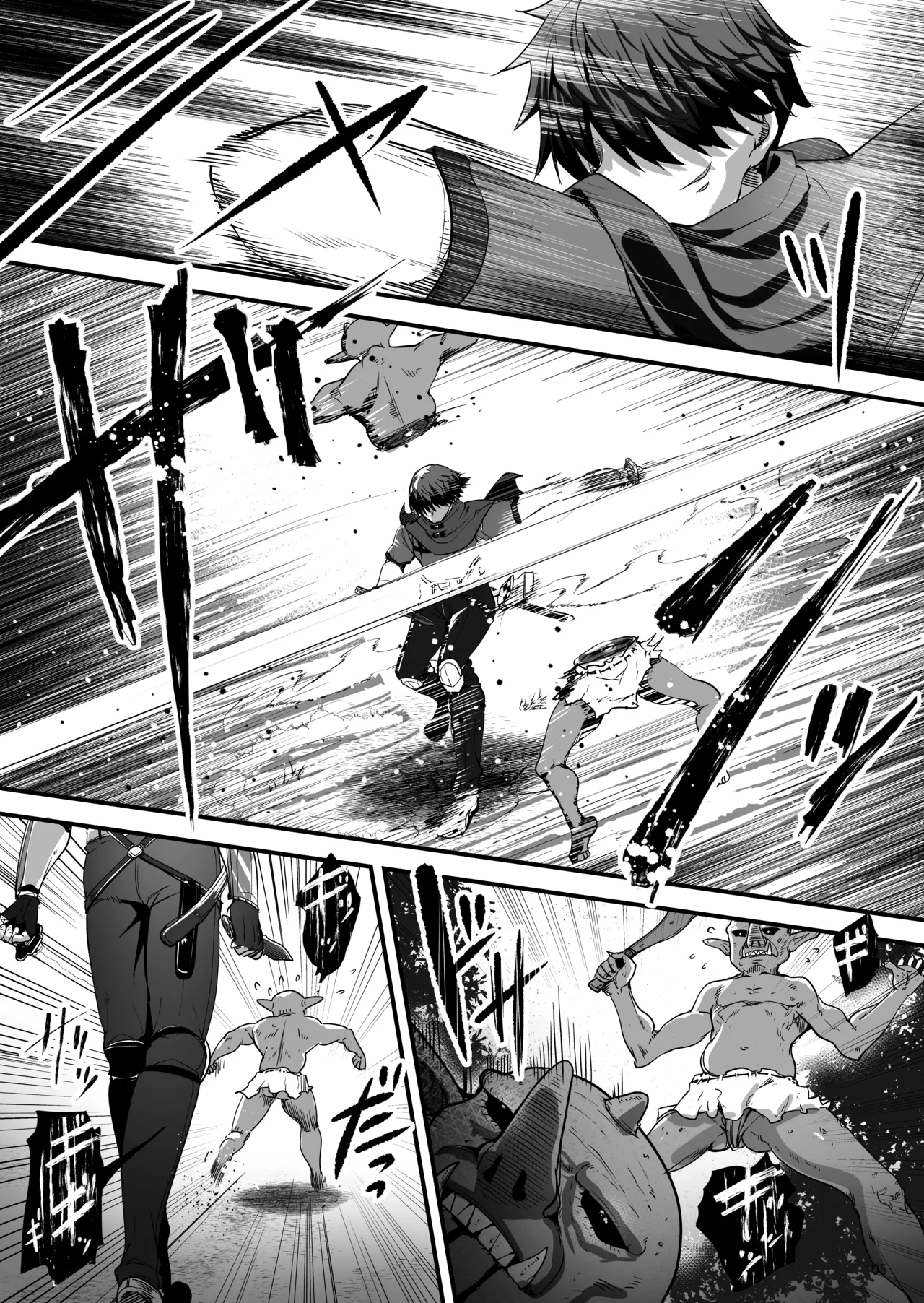 異世界のえっちなお店に来たら元クラスメイトの聖騎士が出てきた話 page 4 full