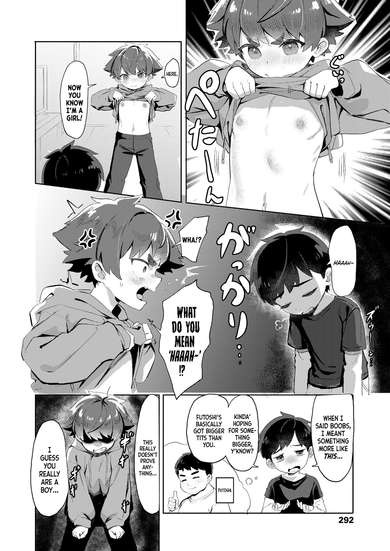 Misete Yaru!｜I'll Show You! page 4 full