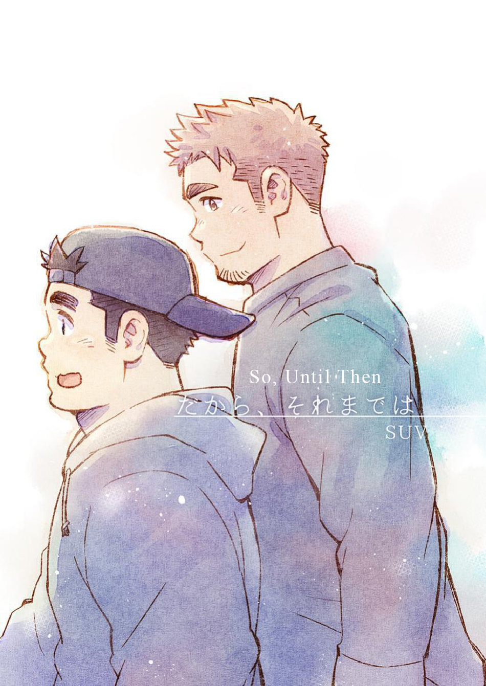 So, Until Then page 1 full