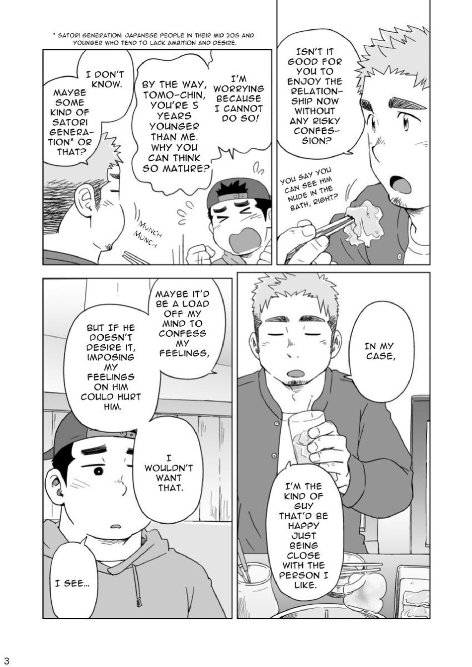 So, Until Then page 4 full