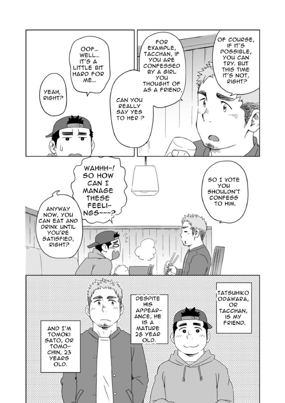 So, Until Then page 5 full