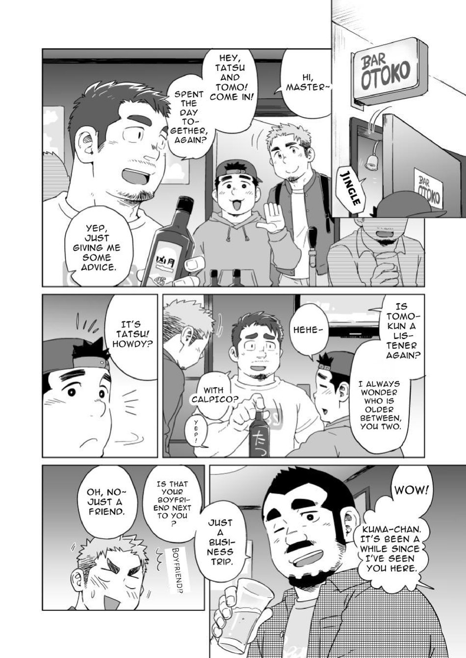 So, Until Then page 7 full