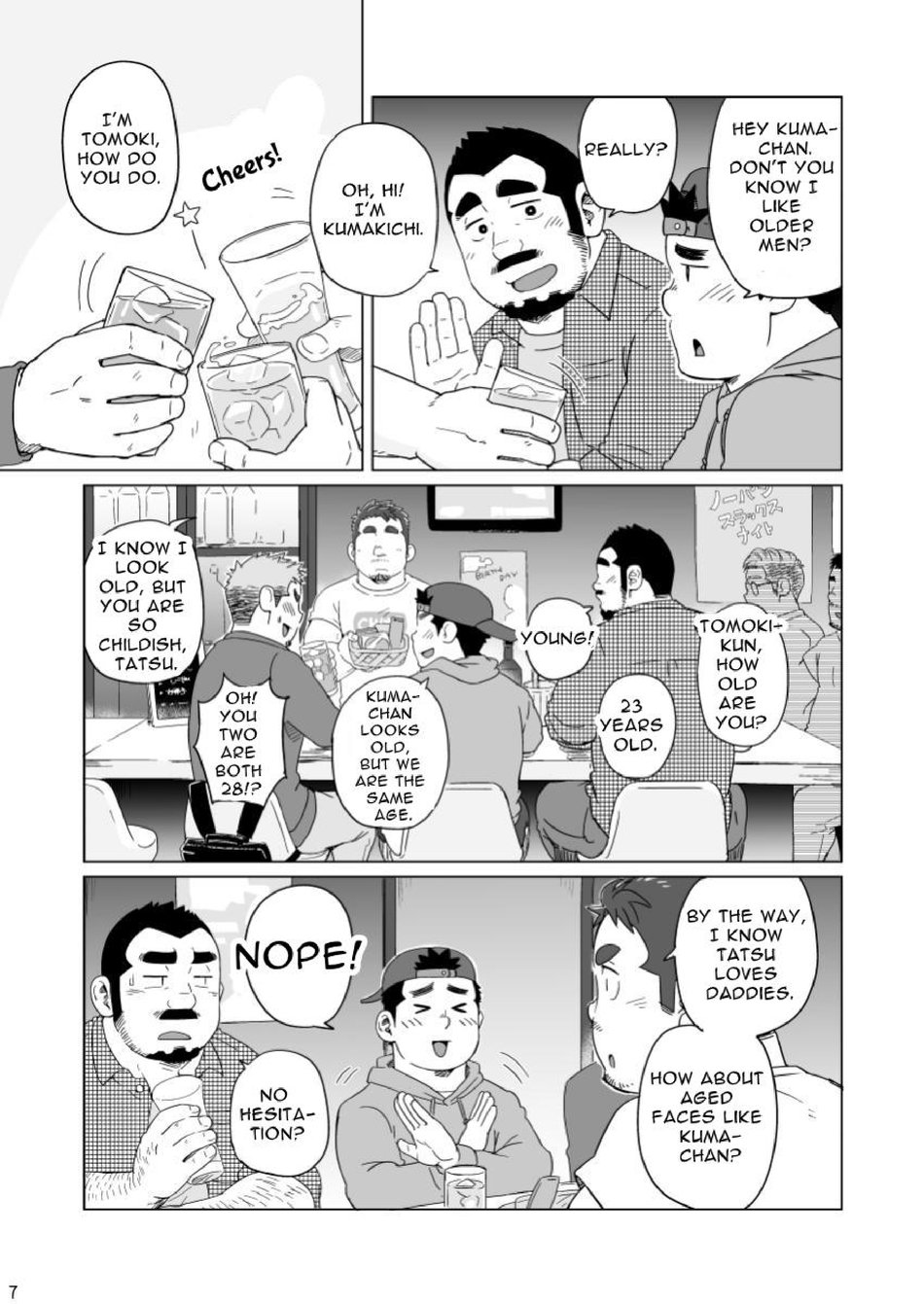 So, Until Then page 8 full