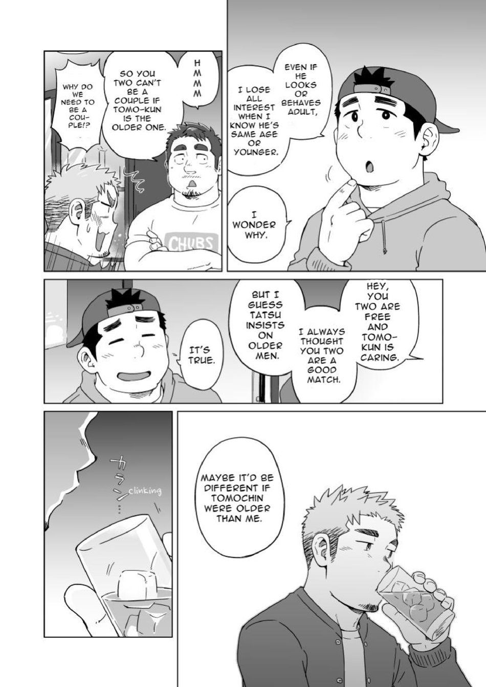 So, Until Then page 9 full