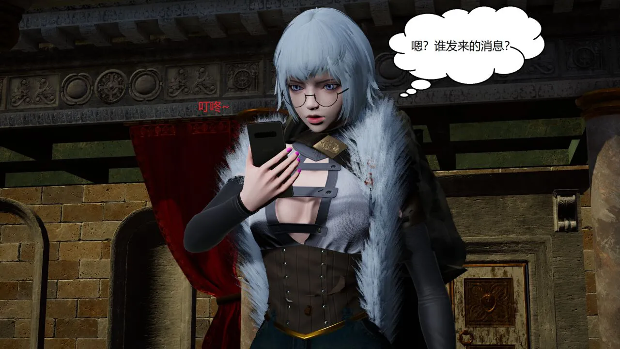 灵笼：白月魁堕落记-1280x page 5 full