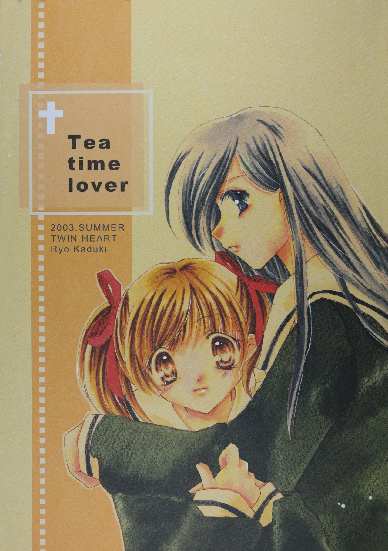 Tea time lover page 1 full