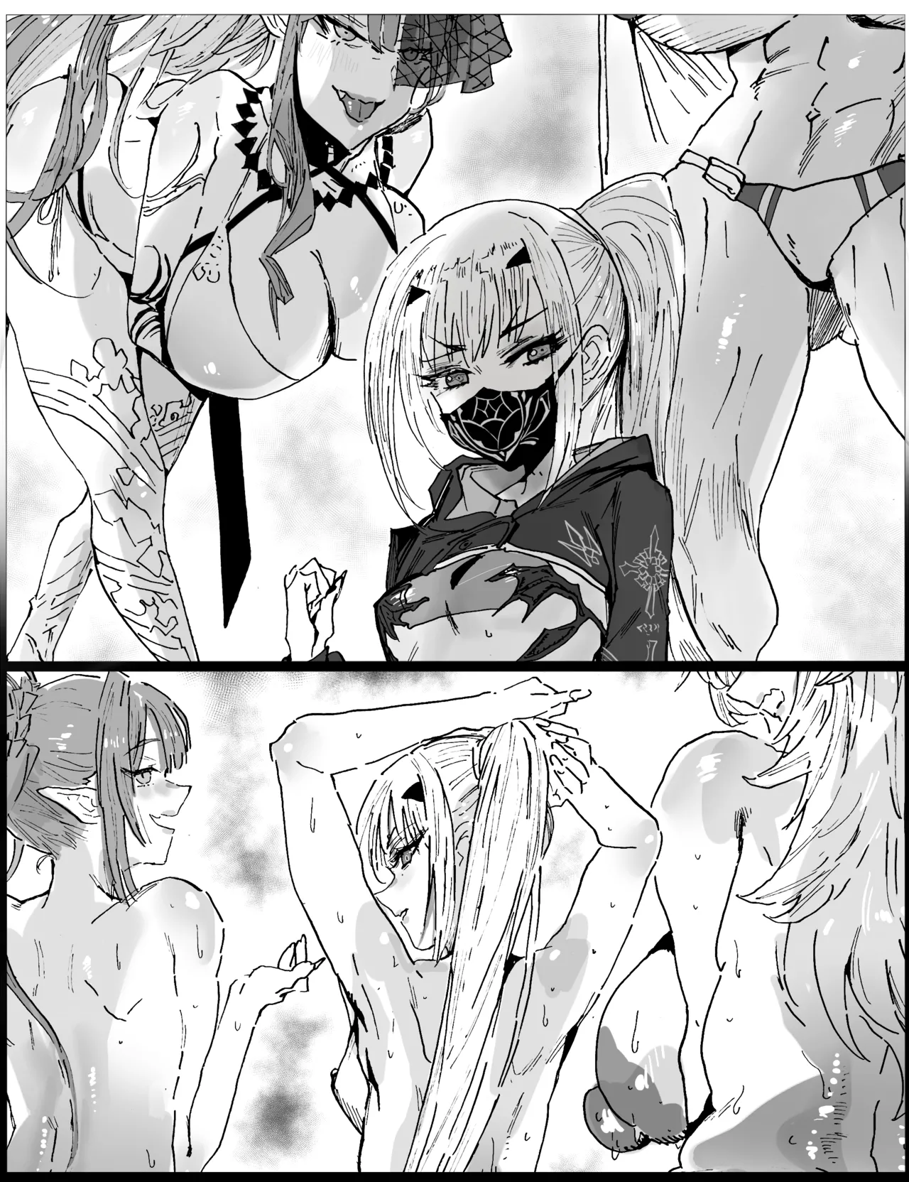 《鱼饵》 page 1 full