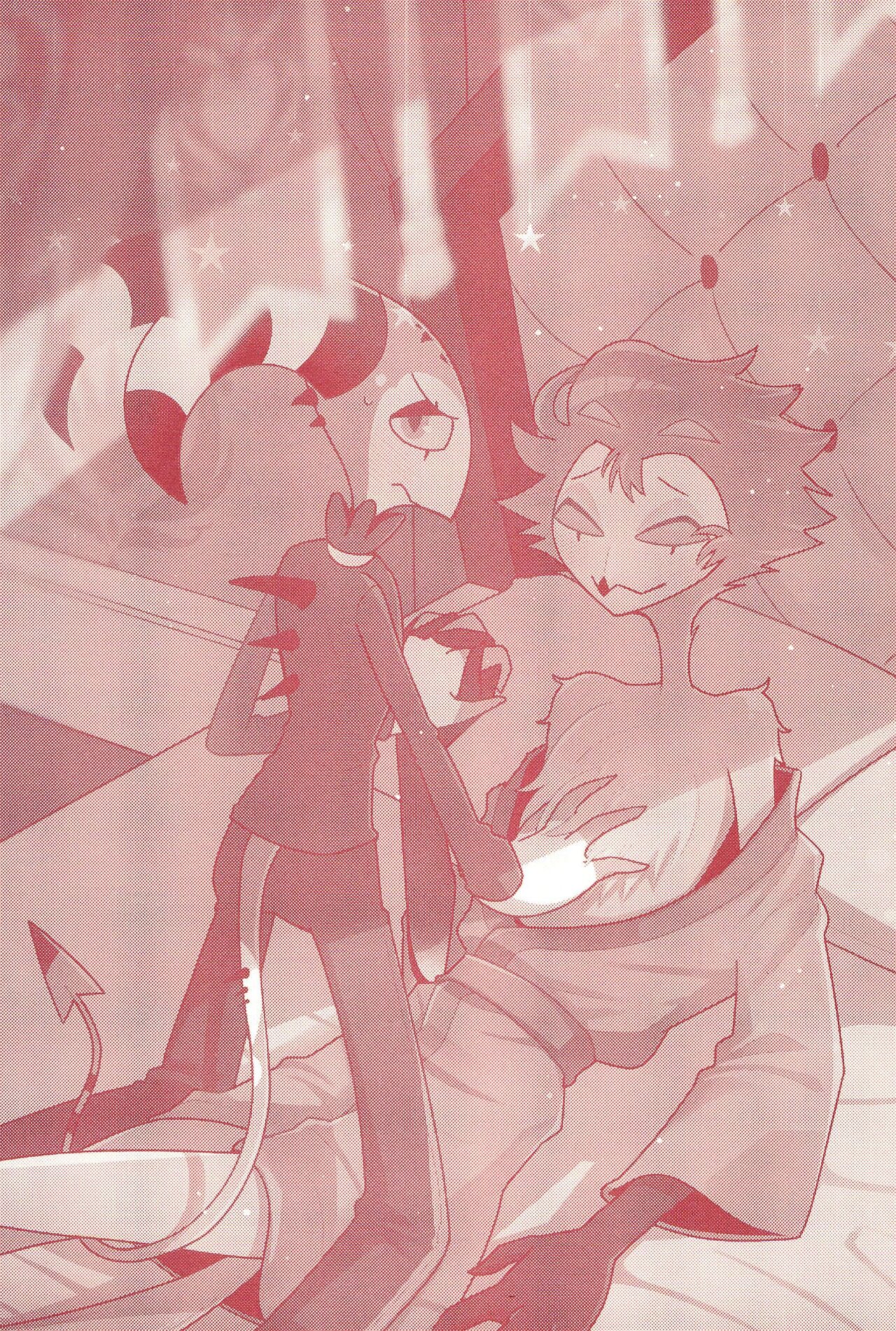 fall in love with you again page 3 full