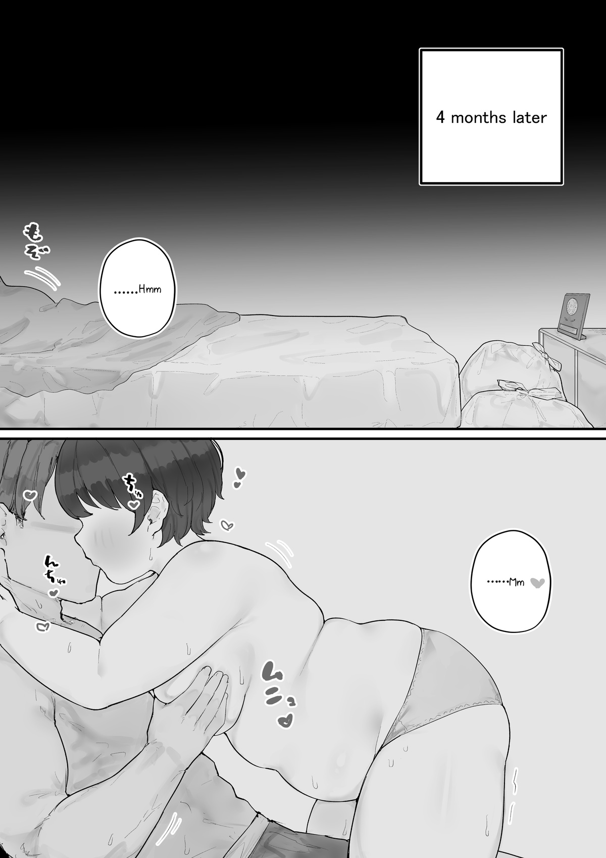 Athletics Club Girl page 2 full