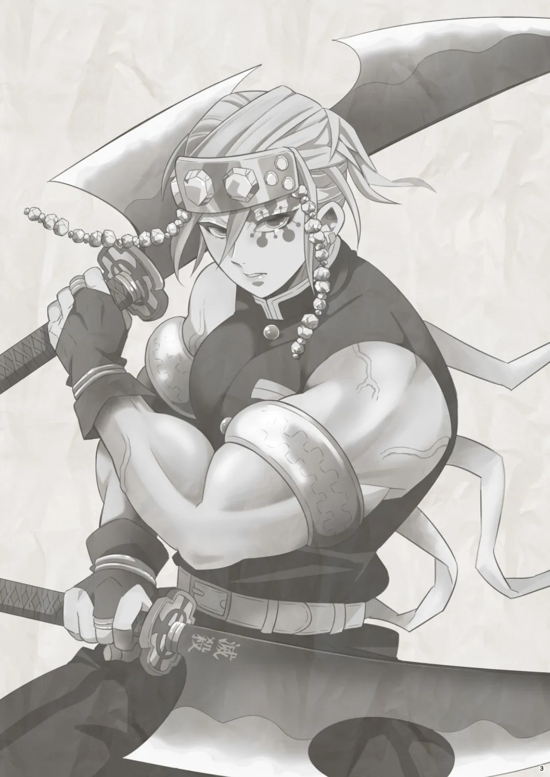 Onigoroshi Ikase Uzui Tengen page 3 full