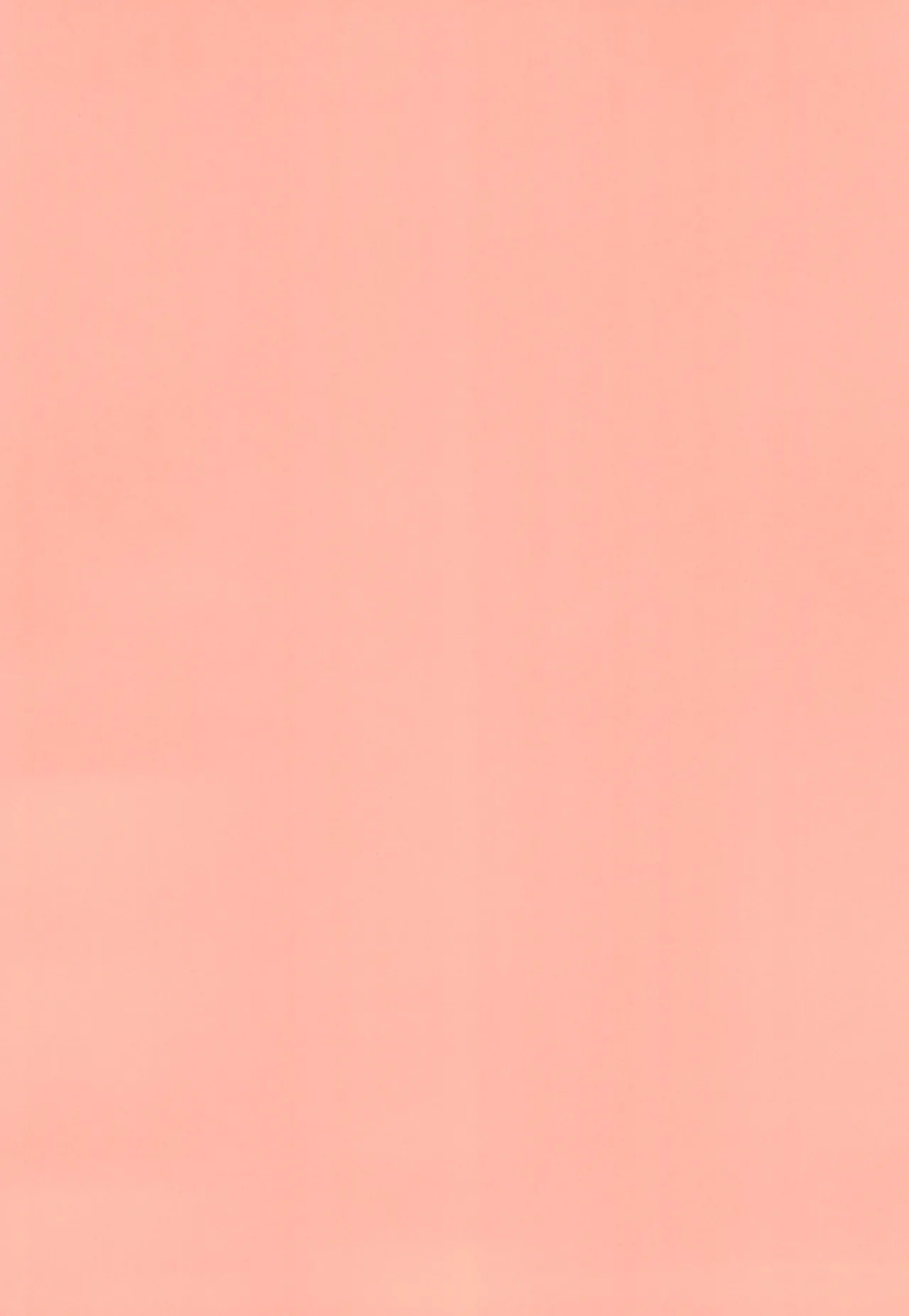 Manadeshi to Love Love Ecchi - Matome Hon page 4 full