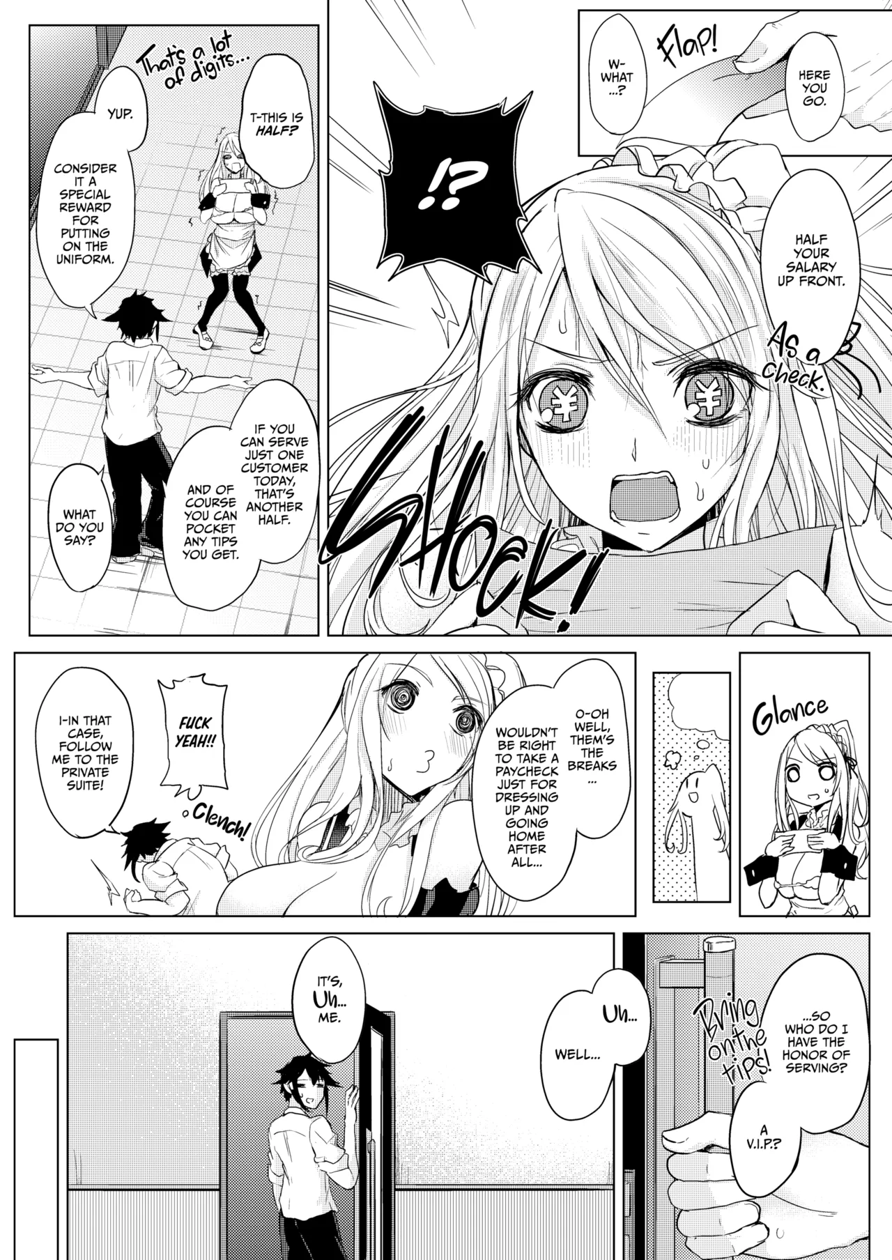 All I Want is Milk, Wheter I'm Awake or Asleep page 9 full