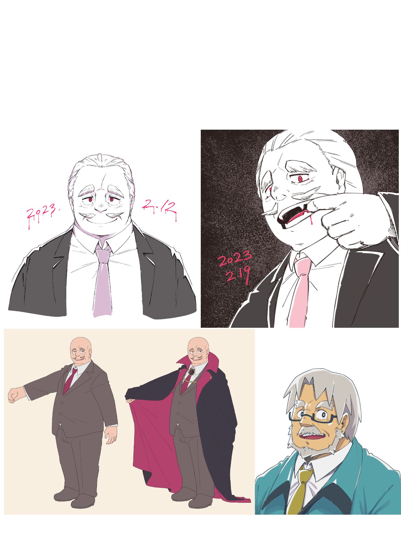 Kyuketsu Shukkou page 10 full
