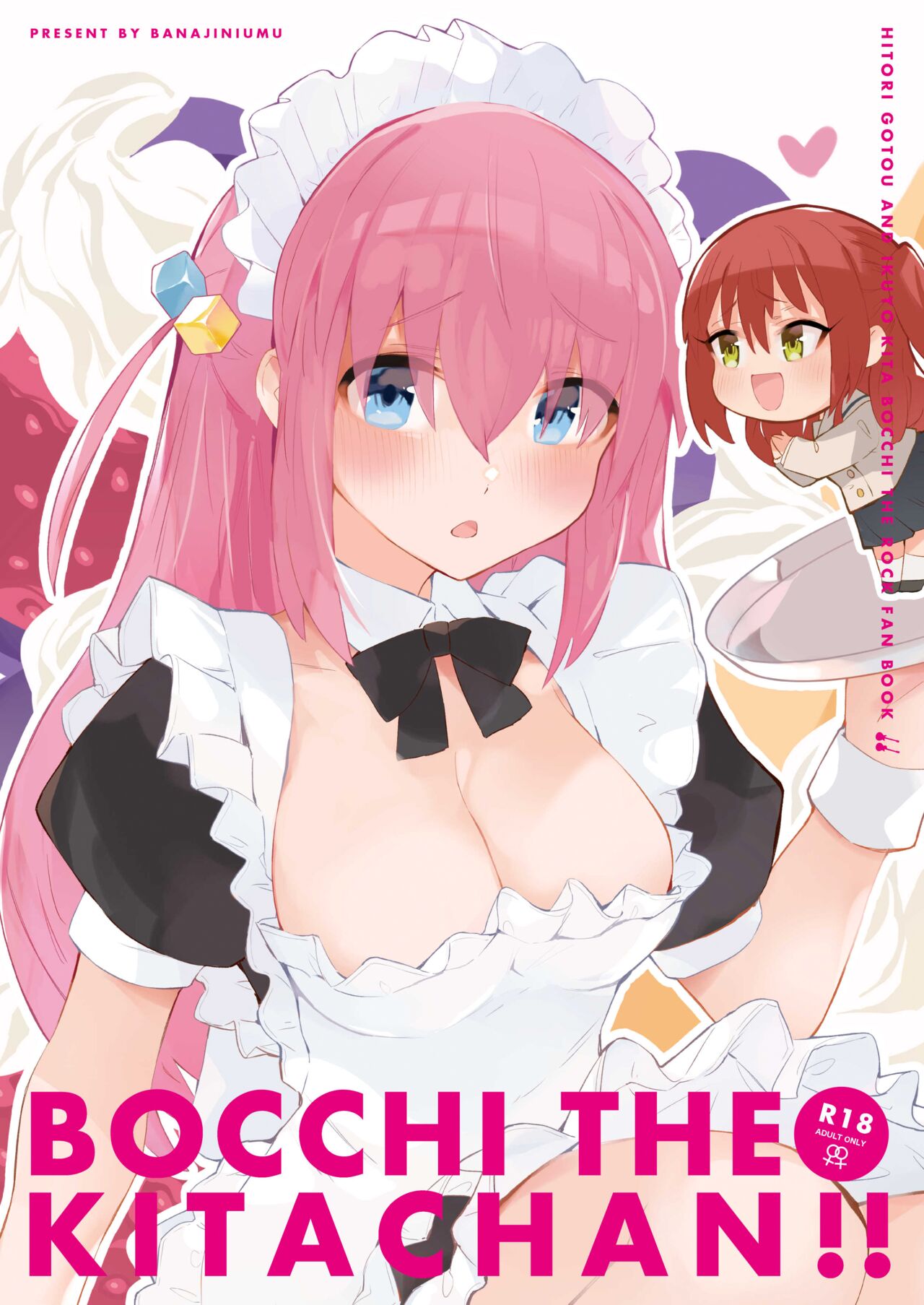 BOCCHI THE KITACHAN!! page 1 full