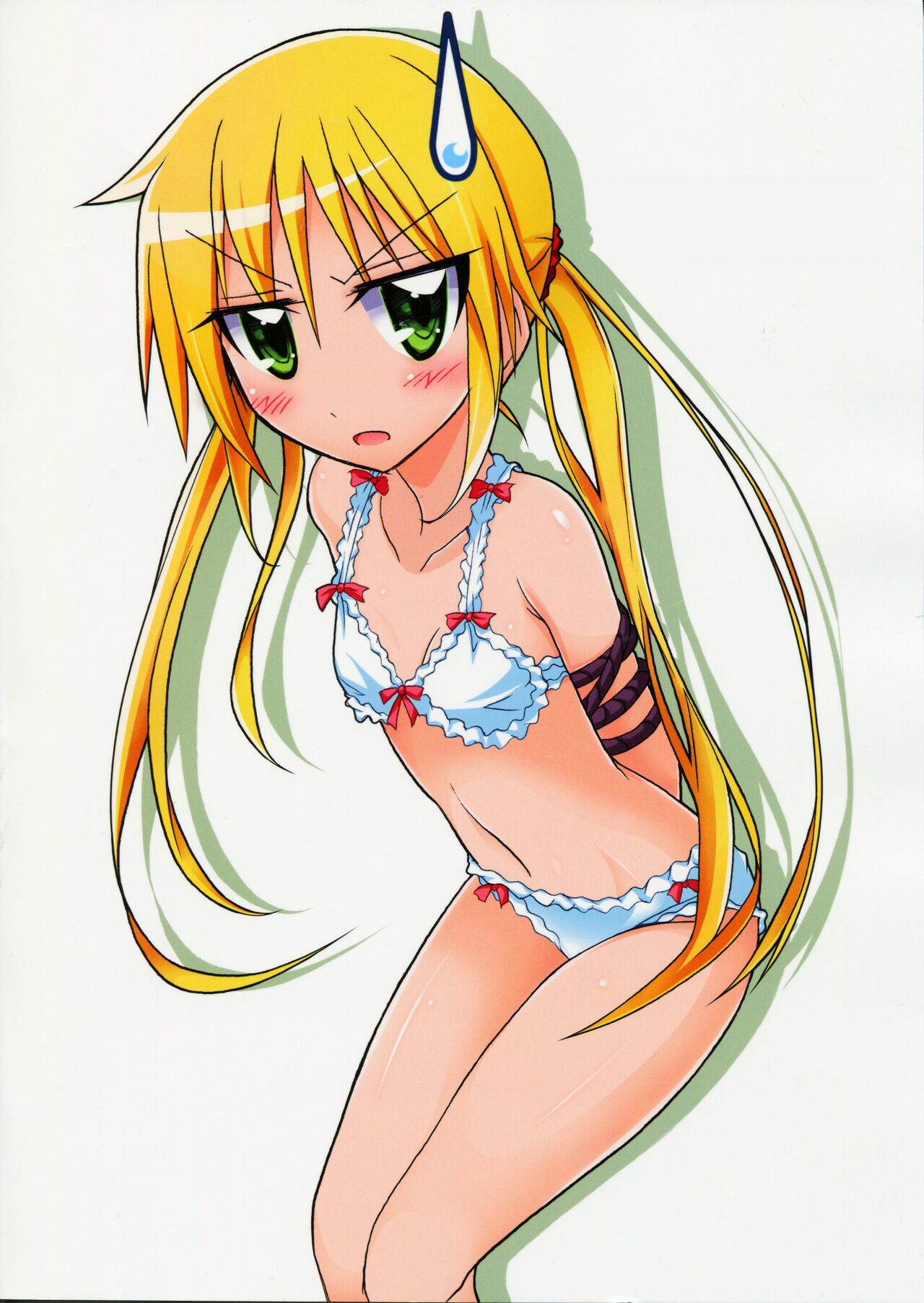 Nagi Ojousama no Yuukai Houdou page 2 full