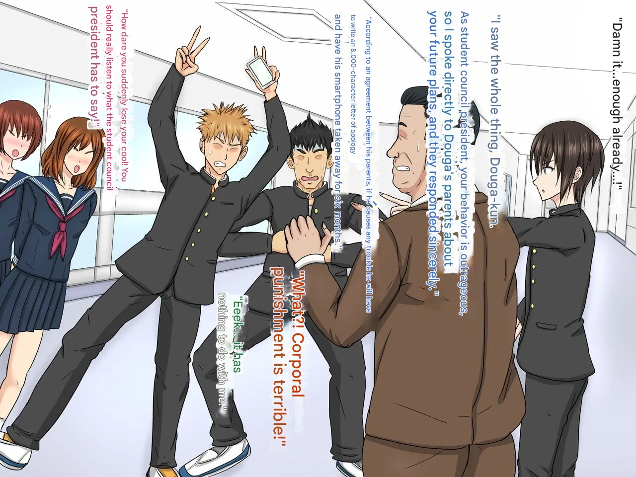 Mesuiki Refle Otokonoko Senmonten ni Ita Seitokaichou-kun o Shimei Shite Koubi Shita Hanashi page 2 full