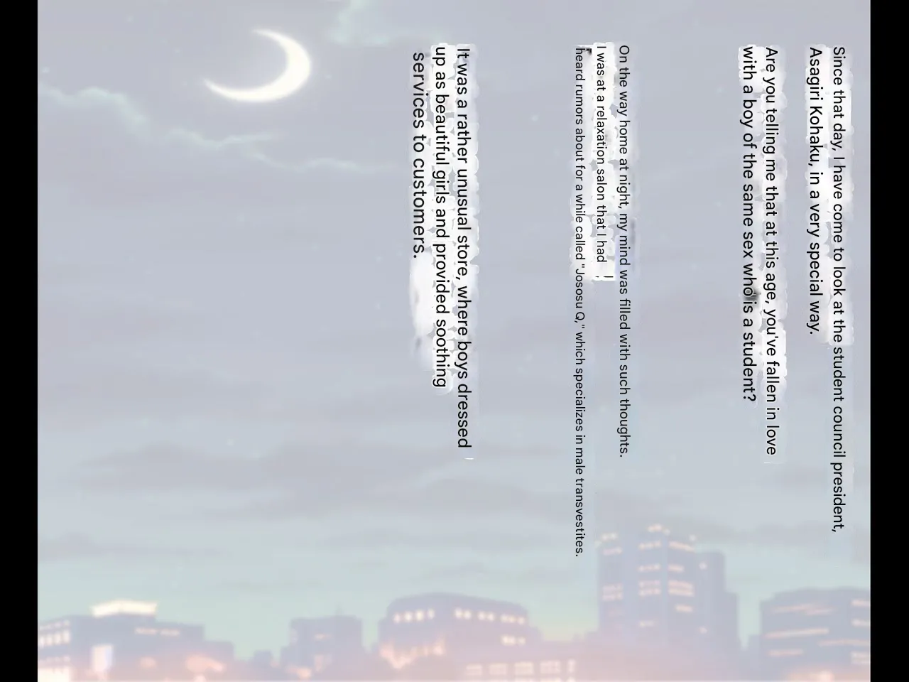 Mesuiki Refle Otokonoko Senmonten ni Ita Seitokaichou-kun o Shimei Shite Koubi Shita Hanashi page 5 full