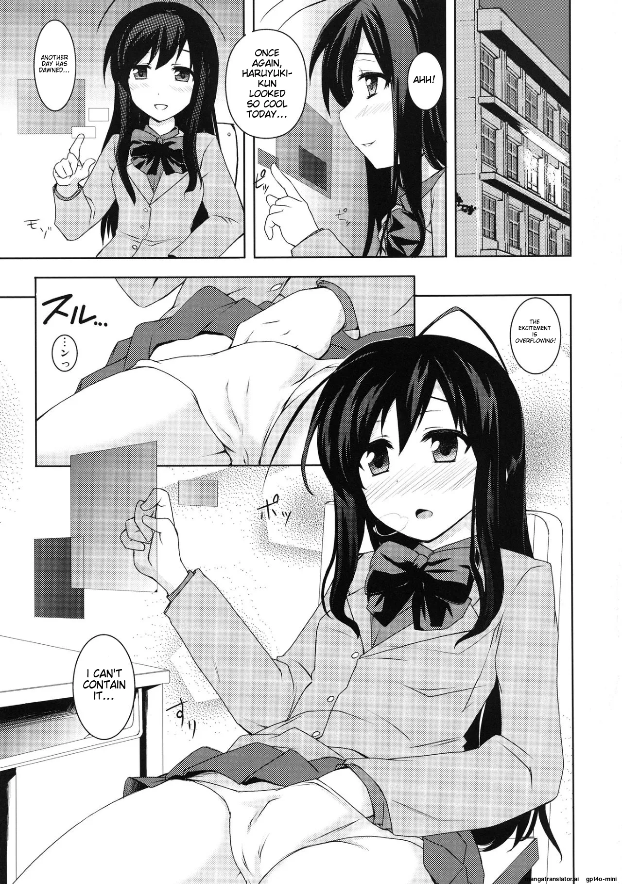 Indaku Ageha page 2 full