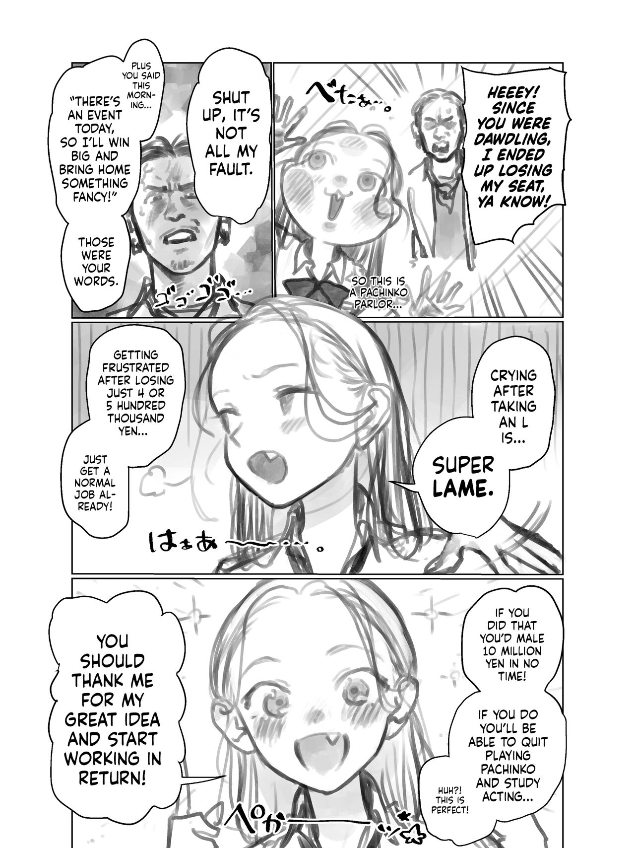 The Aspiring Actor Pachikasu-kun  vs Sasha-chan. page 2 full