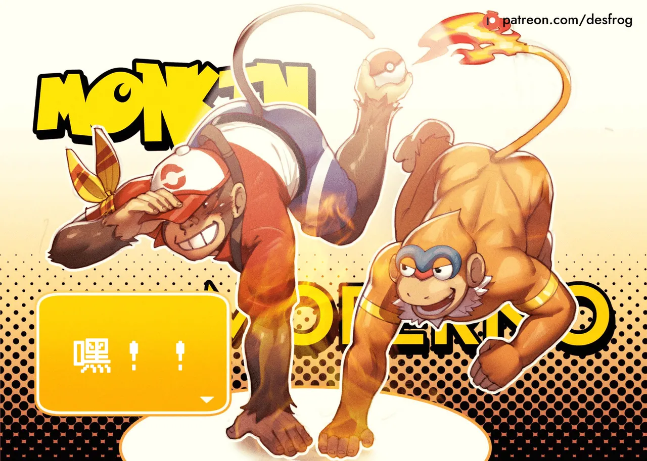 My Hairy Snorlax's First Meet | 和毛茸茸卡比獸的初次會面 page 2 full