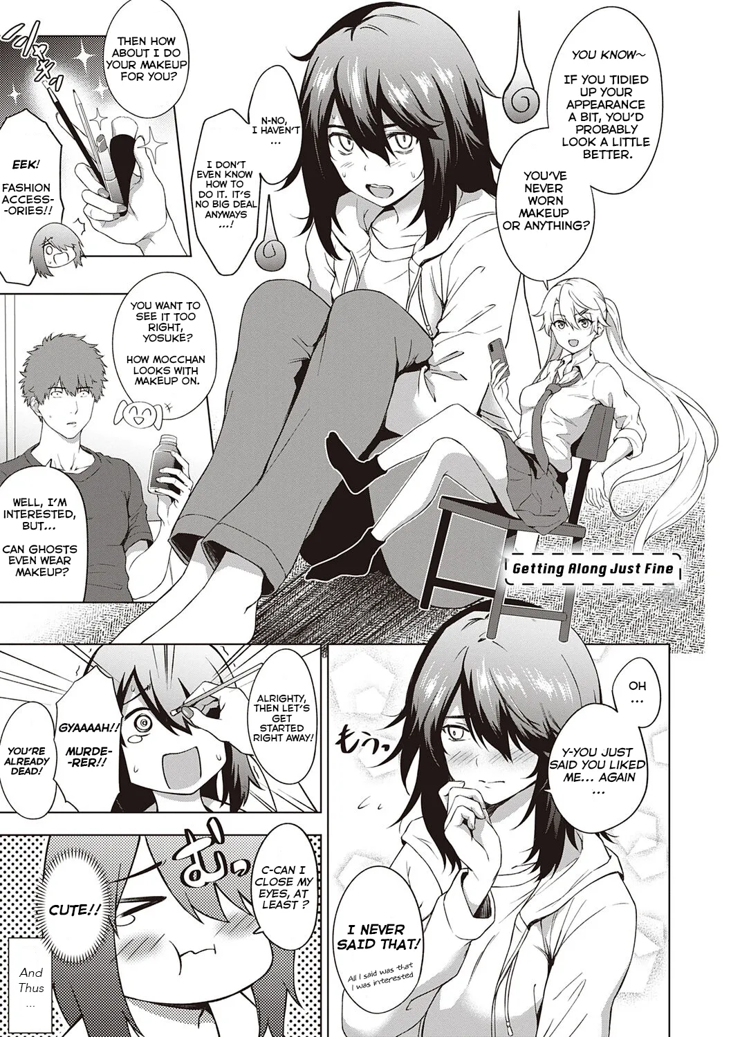 Nakayoku Yattemasu page 1 full