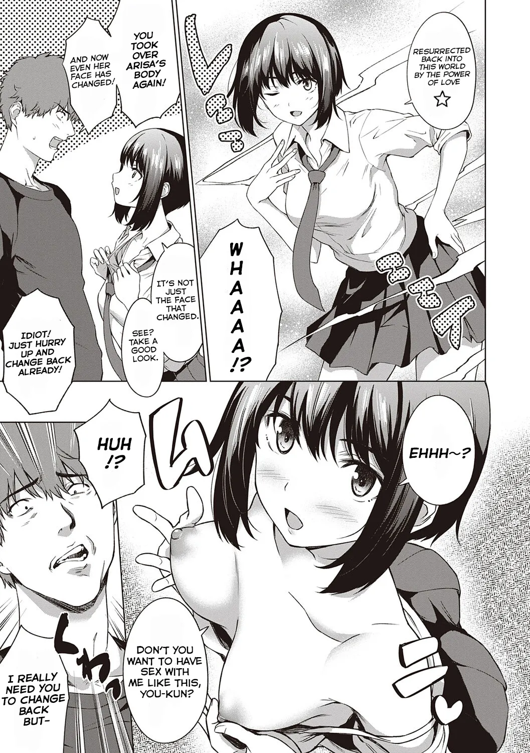 Nakayoku Yattemasu page 3 full