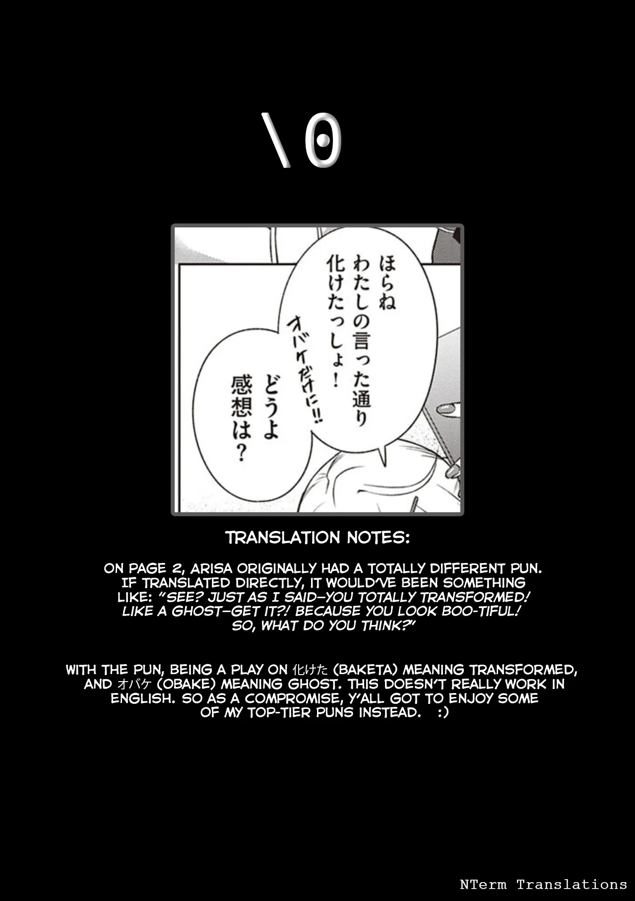 Nakayoku Yattemasu page 9 full