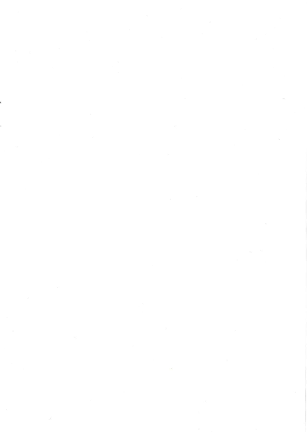 Yoru no Tobari ga Akeru made page 3 full