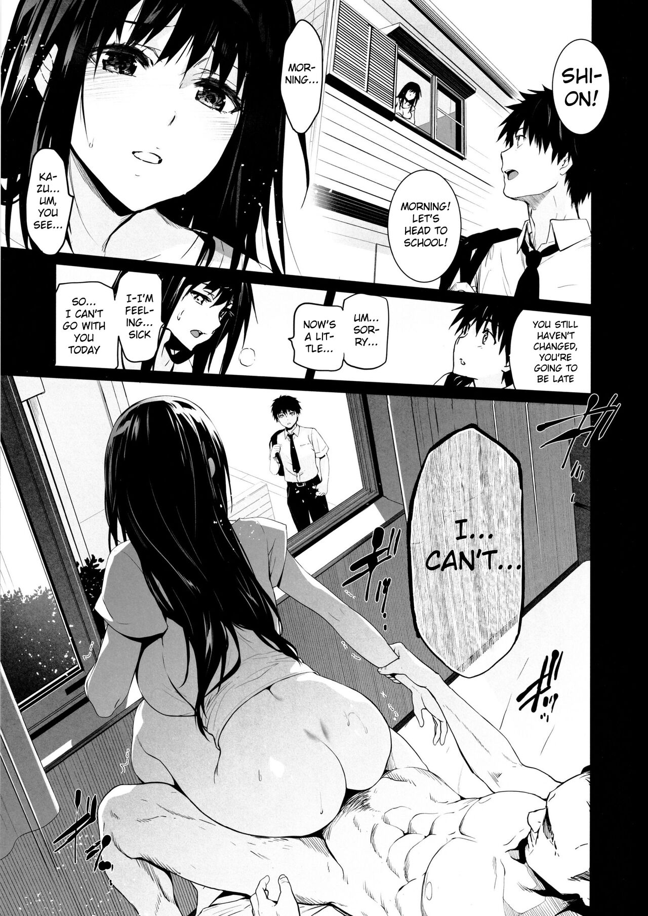 Otonari no Nie Yon Tooku e Itta Osananajimi page 4 full