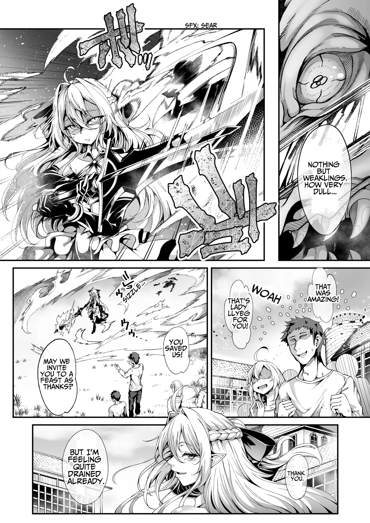 Llyeg in the Prison of Seminal Servitude ~Death Wish of Abominable and Masturbatory Sex~ page 2 full