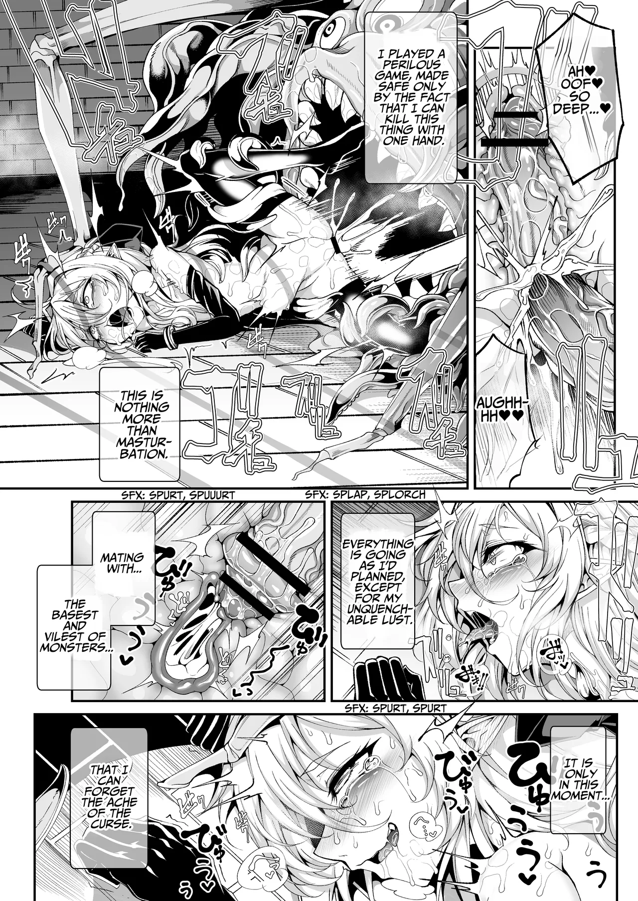 Llyeg in the Prison of Seminal Servitude ~Death Wish of Abominable and Masturbatory Sex~ page 6 full