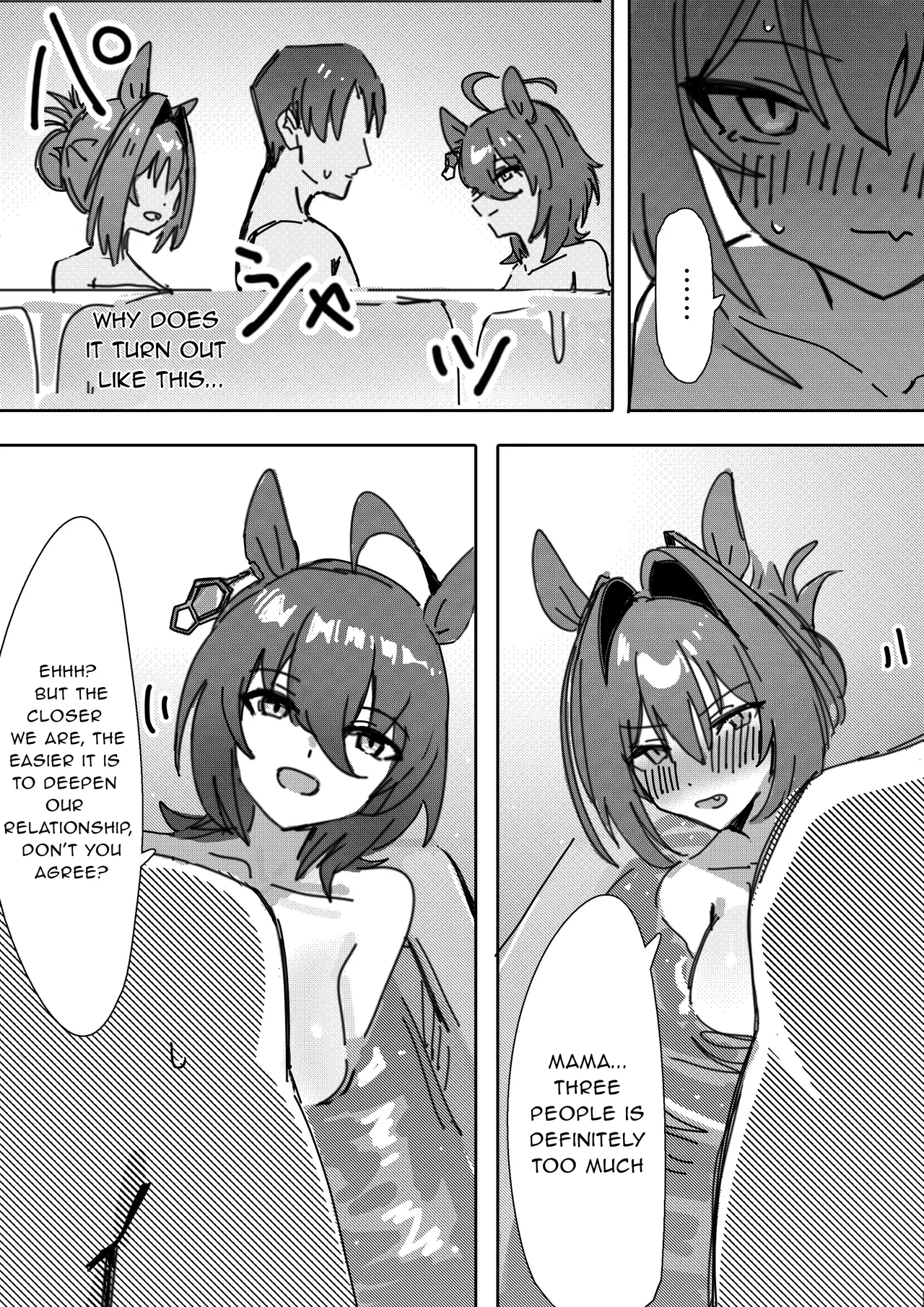 Sunao nara | If you are honest page 8 full