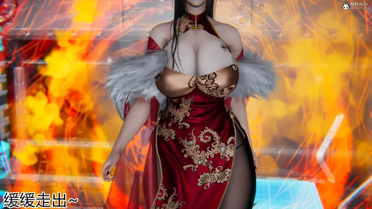 宠物捕捉大师中） page 10 full