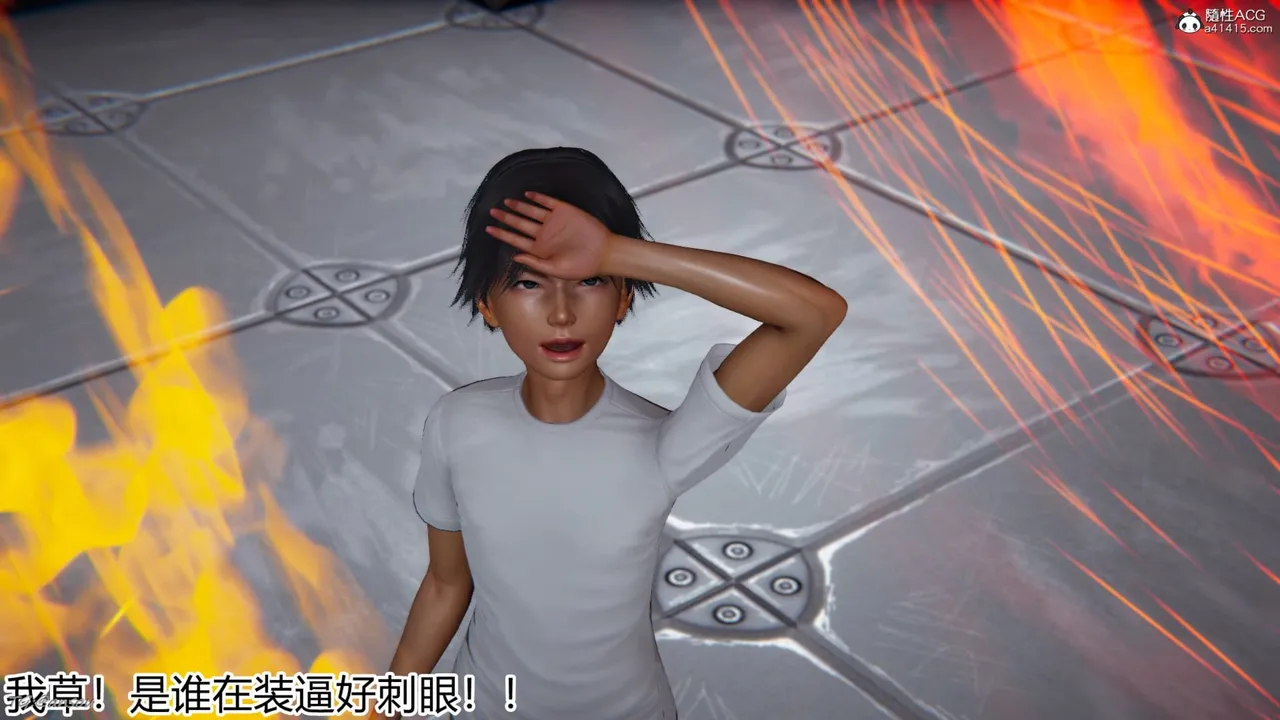 宠物捕捉大师中） page 9 full