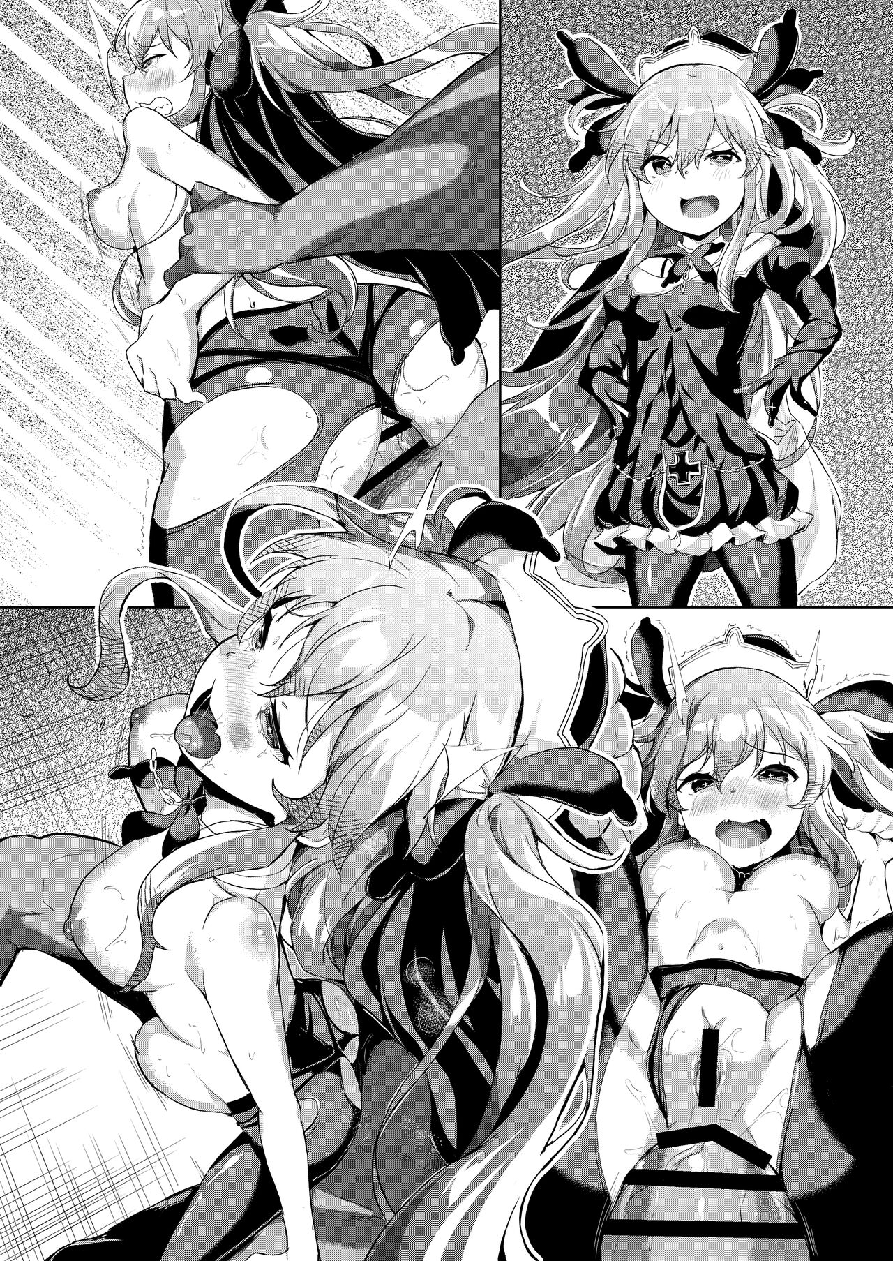 Oshiri de Ikasareru Hijirime Laeria page 3 full