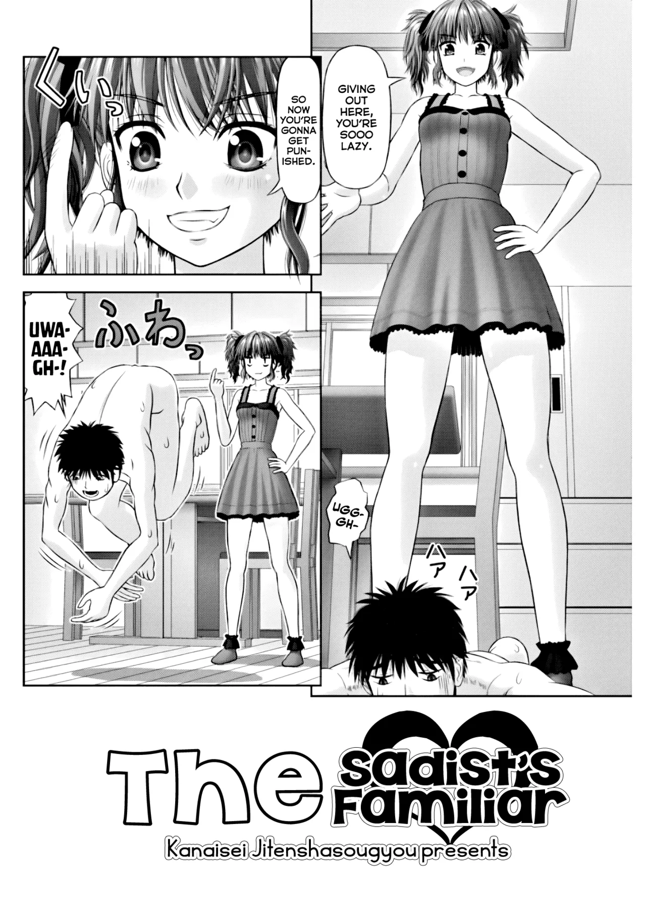 The Sadist's Familiar page 2 full