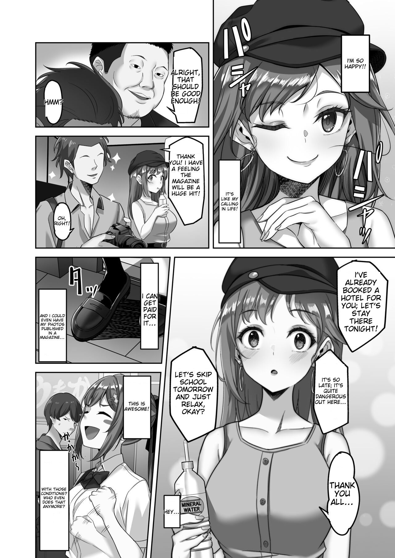 Enkkou-chan no Papakatsu Nikki 2 ~Araki Nonoka no Baai~ page 3 full
