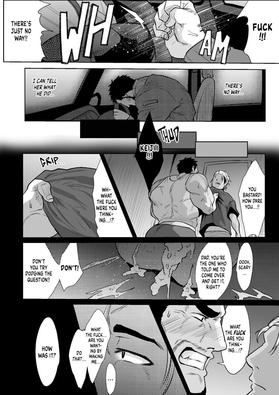 Ore no Tou-san 2 | My Father In Law 2 page 5 full