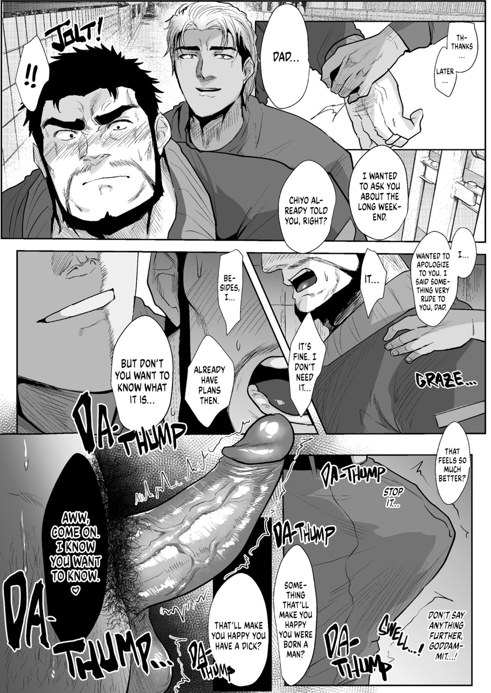 Ore no Tou-san 2 | My Father In Law 2 page 9 full