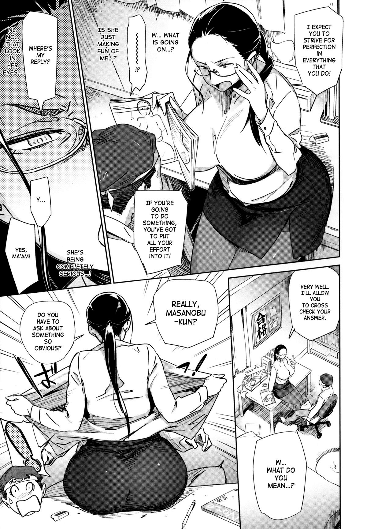 Kotae Awase | Answer Checking page 5 full