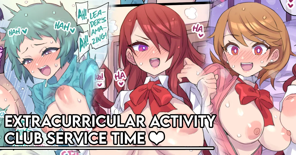  Kagai Katsudoubu no Gohoushi Time | Extracurricular Activity Club Service Time  page 1 full