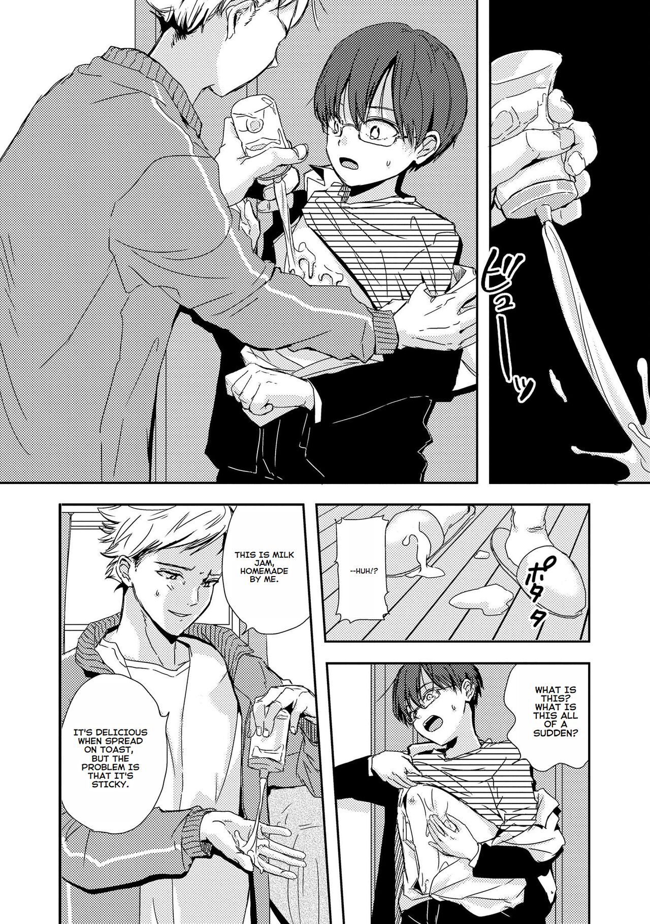 Warui Ko De Gomenasai - I'm Sorry For Being A Bad Kid page 10 full