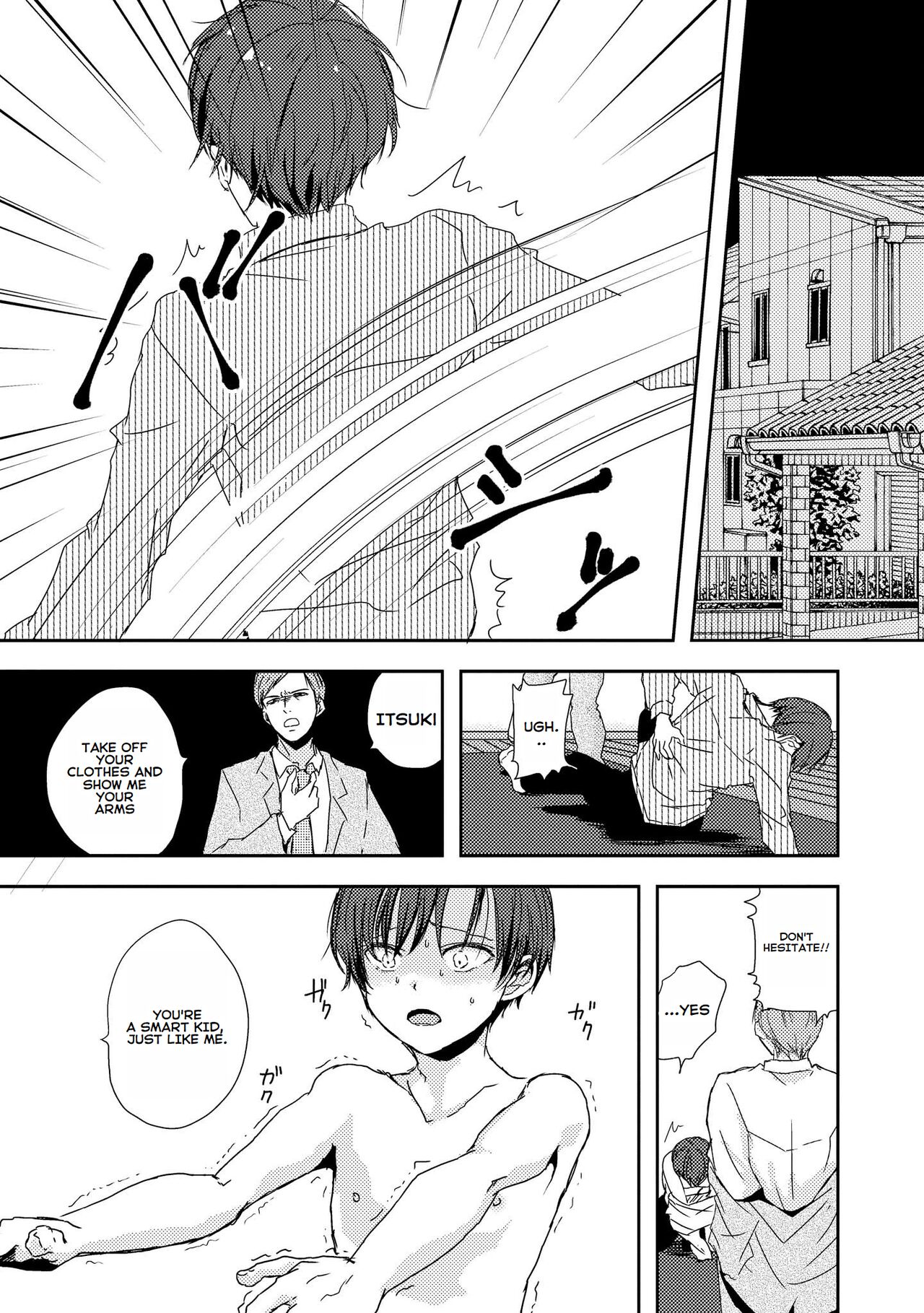 Warui Ko De Gomenasai - I'm Sorry For Being A Bad Kid page 2 full