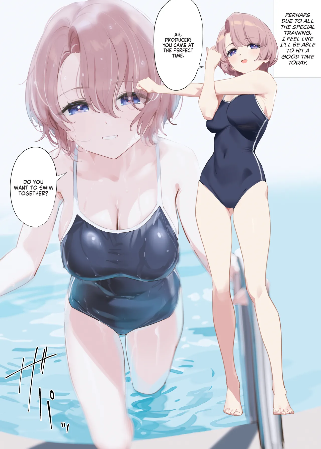 Mao-senpai no Houkago | Mao-senpai's After School page 9 full