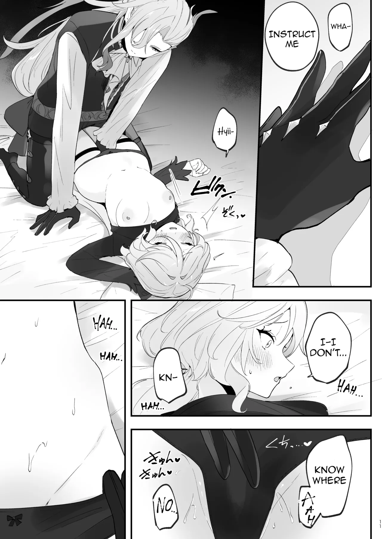 Mizu wa Saigo ni Itadakou - I'll Have the Water Last page 10 full